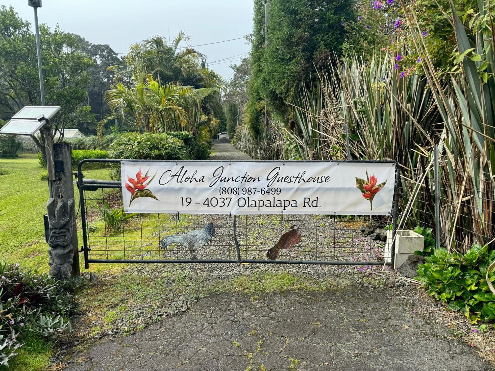 Aloha Junction Bed And Breakfast -Minutes Away From Hawaii Volcanoes National Park Екстериор снимка